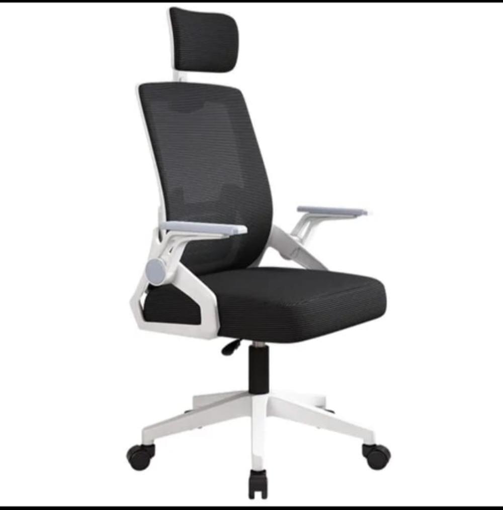 Modern-Office-Chair