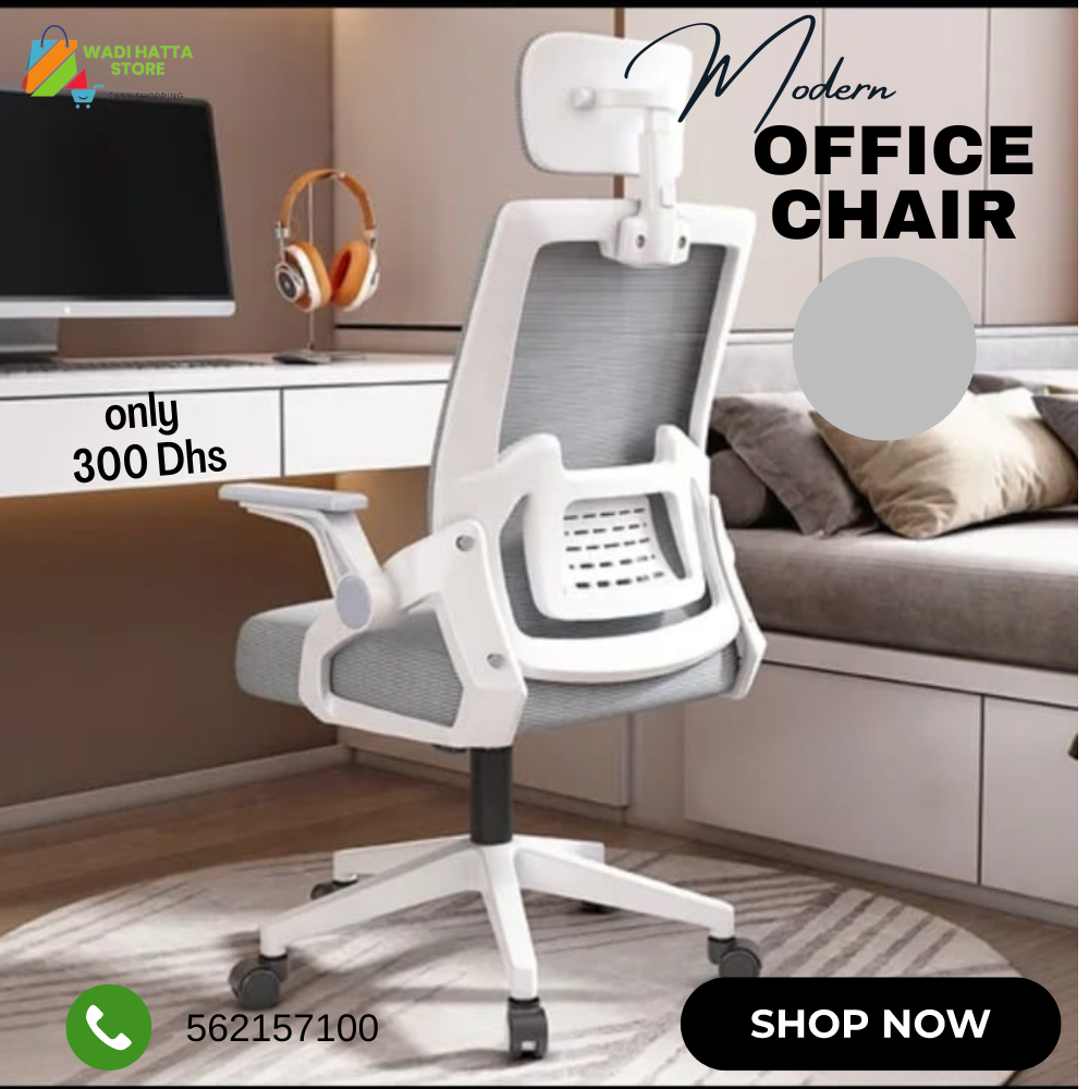 Modern-Office-Chair